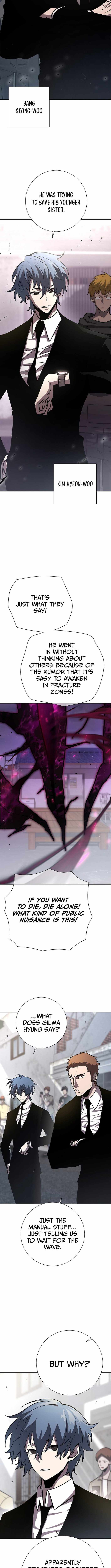 The Sword God From the Destroyed World Chapter 11 2